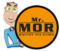 השכרת ציוד לאירועים